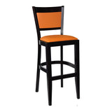 Arlo Bar Stool