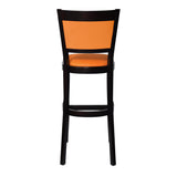 Arlo Bar Stool