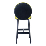 Veda Bar Stool
