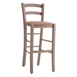 Venezia Bar Stool | Pedro [Venezia]