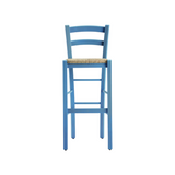 Venezia Bar Stool