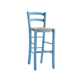Venezia Bar Stool