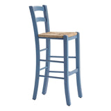 Venezia Bar Stool | Pedro [Venezia]