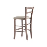 Venezia Bar Stool