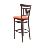 Colonnade Bar Stool