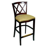 Fomingle Stool