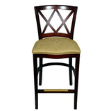Fomingle Stool