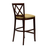 Fomingle Stool