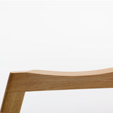 Holland Arm Chair