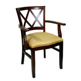 Fomingle Arm Chair